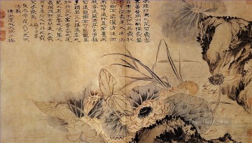 中国 Painting - 蓮池の上の下尾 1707年 アンティーク中国製